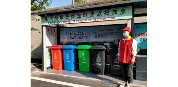 湖北枝江:  健全生活垃圾分类闭环管理机制