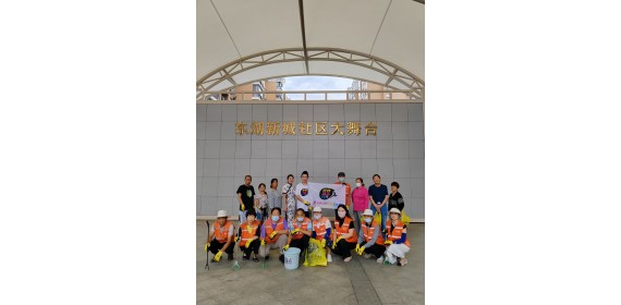 武汉东湖风景区：以志愿力量共同缔造美好环境与幸福生活