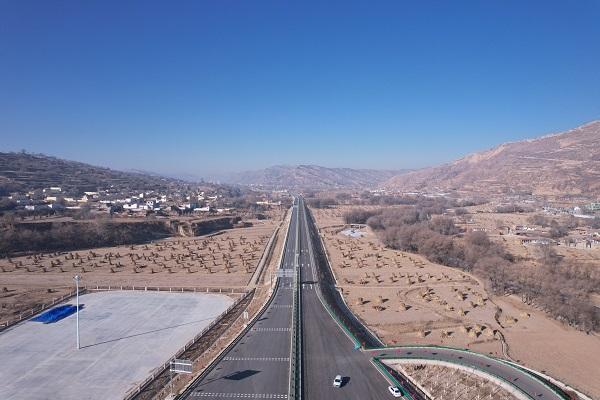 临洮（安家咀）至临夏建设公路正式通车
