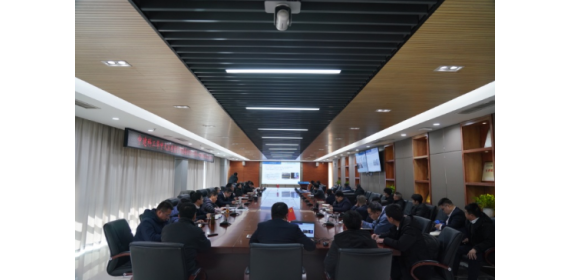 中建科工华中大区质量管理委员会2024年第一次全体会议召开