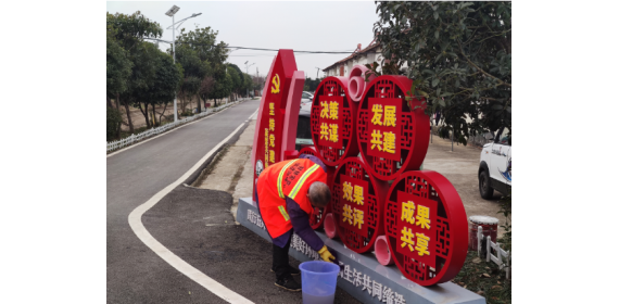 武汉市新洲区涨渡湖街开展“清洁家园、洁净迎新”  环境卫生整治行动
