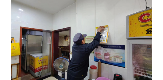 武汉市汉阳区开展燃气安全宣传 筑牢商户安全用气防线