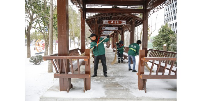 湖北随州城管：调精兵“雪”战到底，除“盲区”确保安全