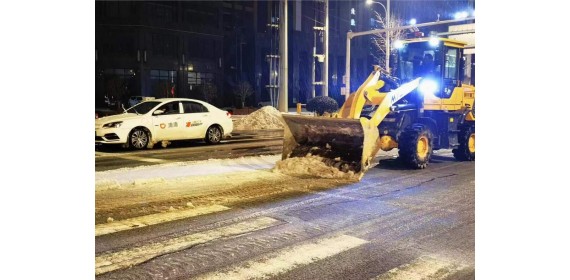 冰雪大考，天创人通宵未眠全力迎战！