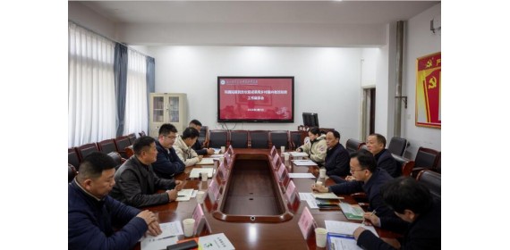 校地共建，擘画乡村振兴新画卷 ——神农架林区党委常委王常彬来湖北建院调研