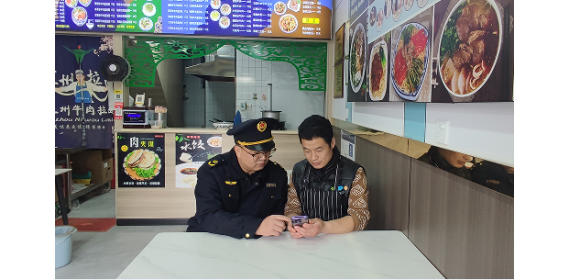 汉阳区洲头街开展燃气安全培训 守护餐饮用户用气安全