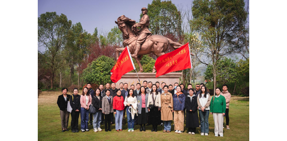 黄陂区城管局机关支部开展“寻访红色足迹 汲取奋进力量”主题党日活动