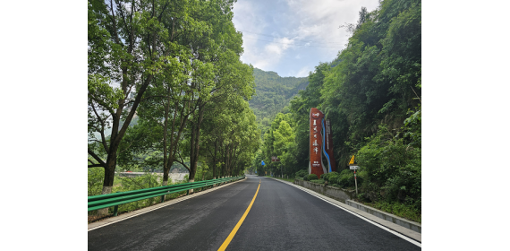 联投湖北路桥夷陵区旅游道路提档升级   S312宜兴线全线通车