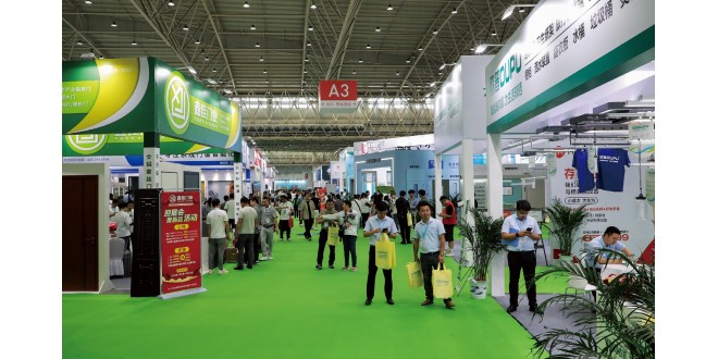 绿色整装，低碳启航，第十五届武汉建博会开幕