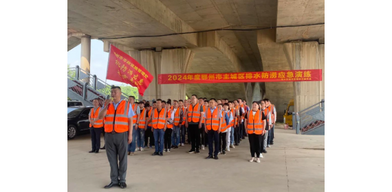 湖北鄂州市城管委：未雨绸缪，开展2024年主城区防水排涝应急演练