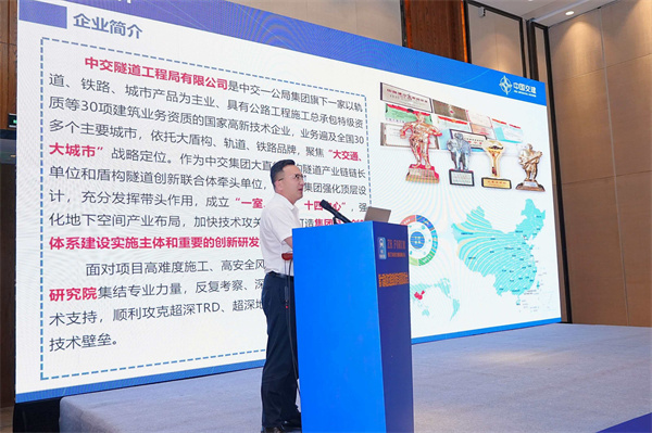 高铁苏州北站项目硬核技术亮相省级院士大会